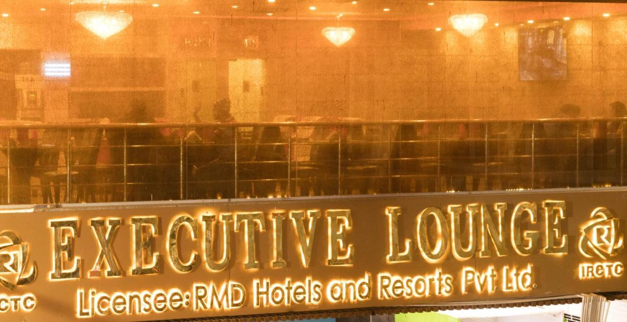 Rmd Hotels & Resorts Calcutta Extérieur photo